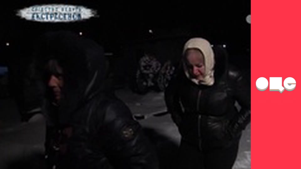 Слідство ведуть екстрасенси, 8 сезон, 15 еп. 22:00.