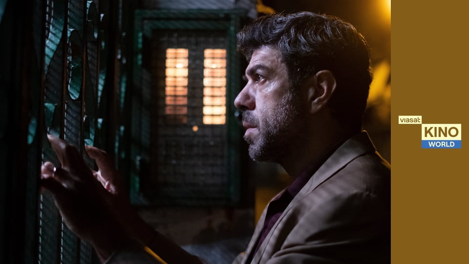 Ностальгія