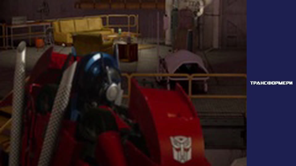 Трансформеры Сезон 2 Эпизод 13