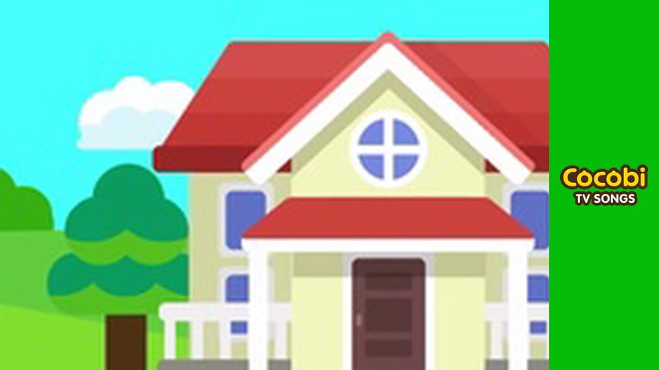 Cocobi Sing-Alongs 17