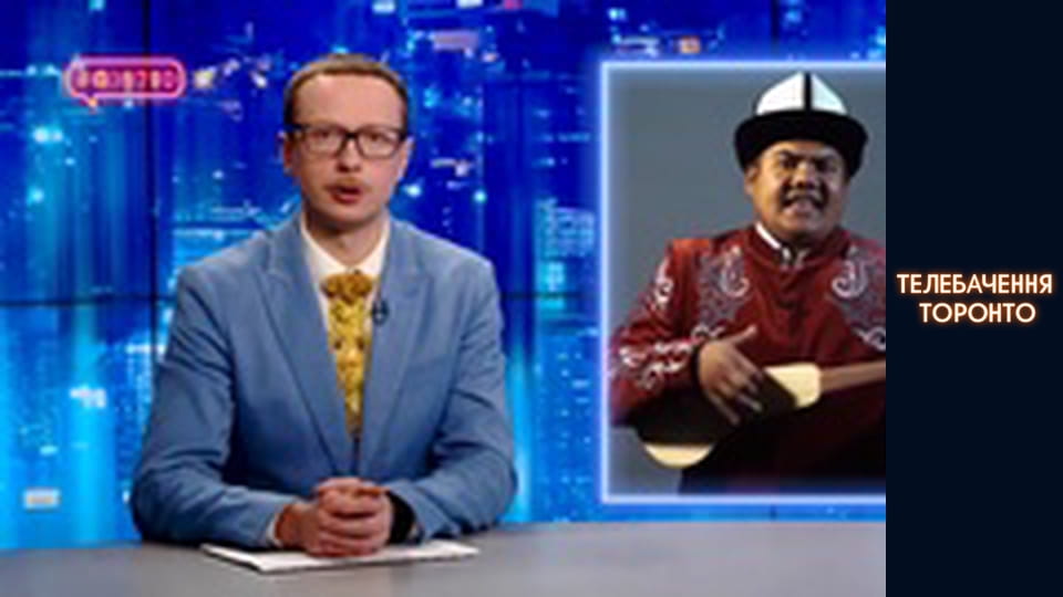 #@)₴?$0 з Майклом Щуром - Випуск 28