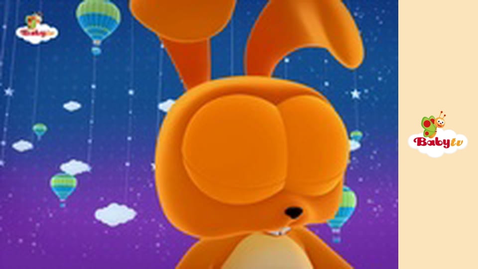 Свет луны - Тихий час