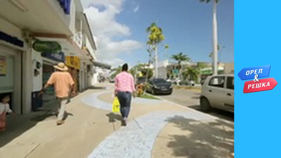 Морський сезон 3 - Рів'єра-Майя