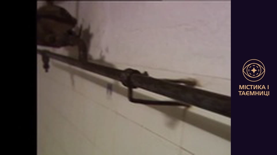 Доктор Хайм. Експерименти на людях