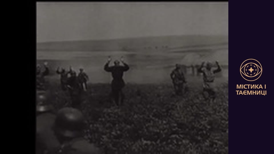 Доктор Хайм. Експерименти на людях