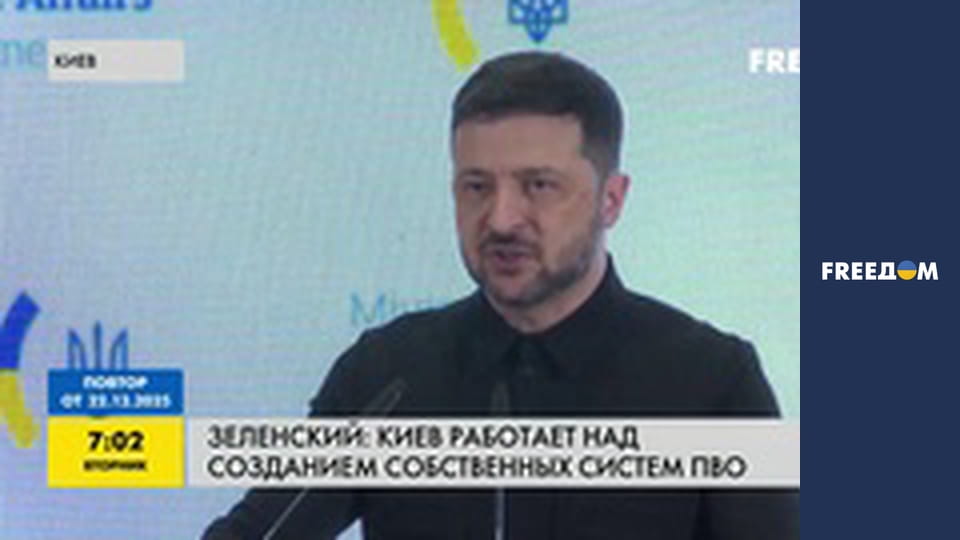 Наше время.