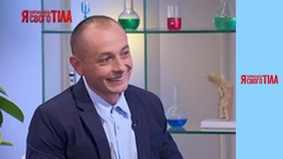 Я соромлюсь свого тіла - Сезон 5 Випуск 4 Частина 6