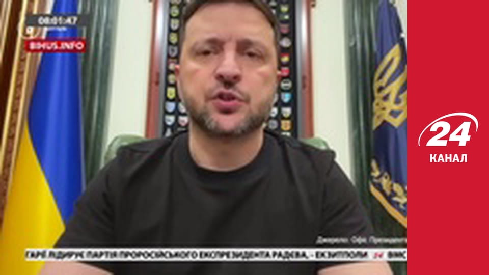 Реалії. Все про війну