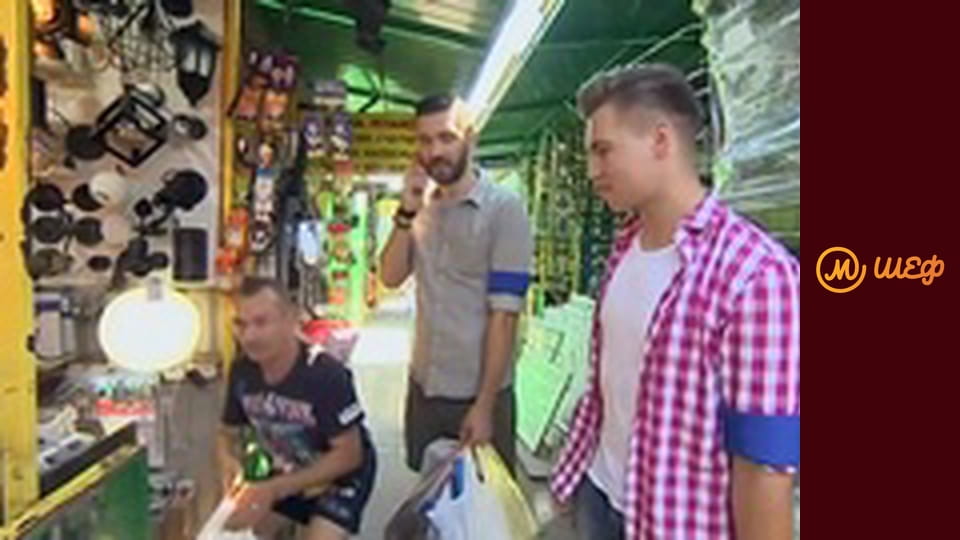 Сезон 8, Випуск 9, Частина 1