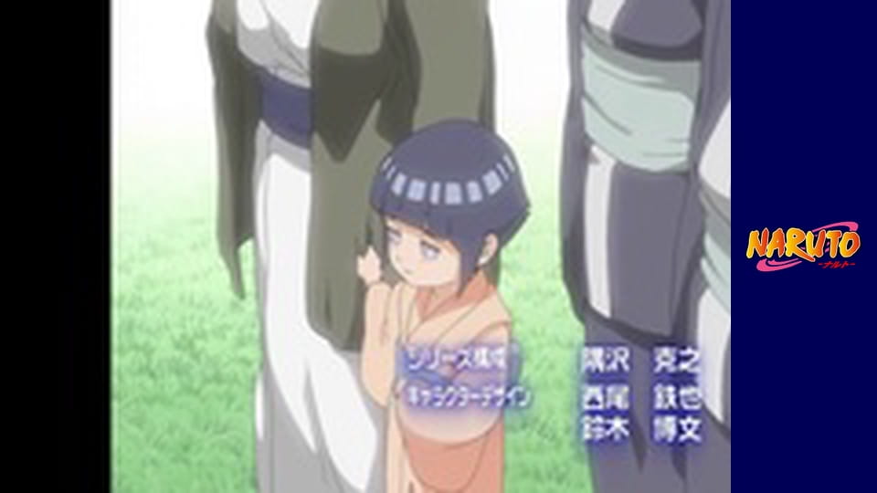 Наруто Сезон 1 Епізод 135
