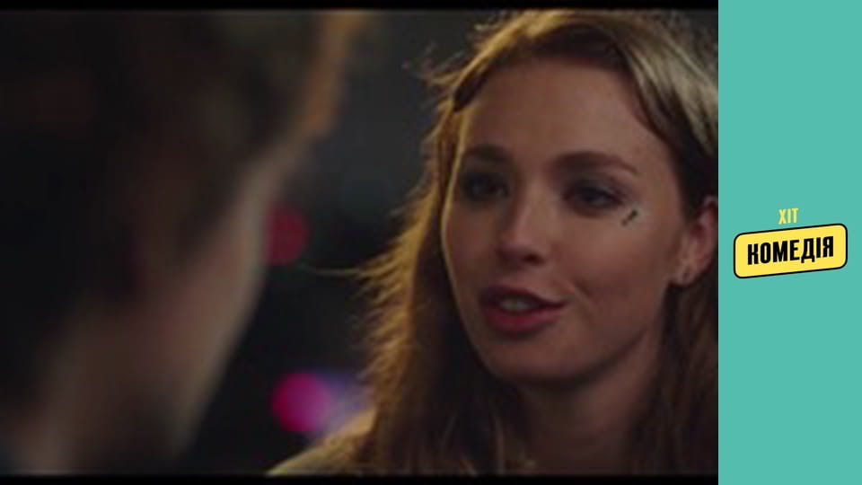 Modern Life Is Rubbish