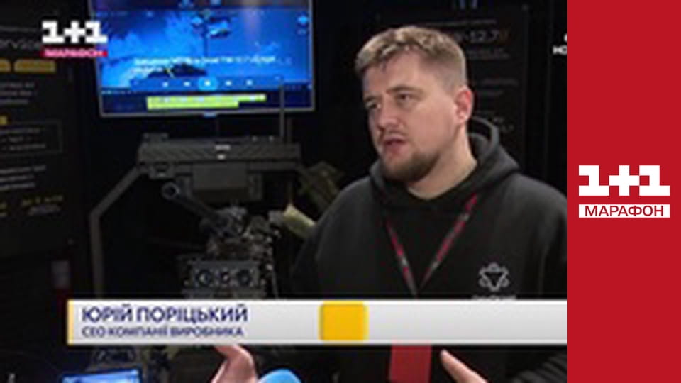 "Единые новости". Телемарафон.