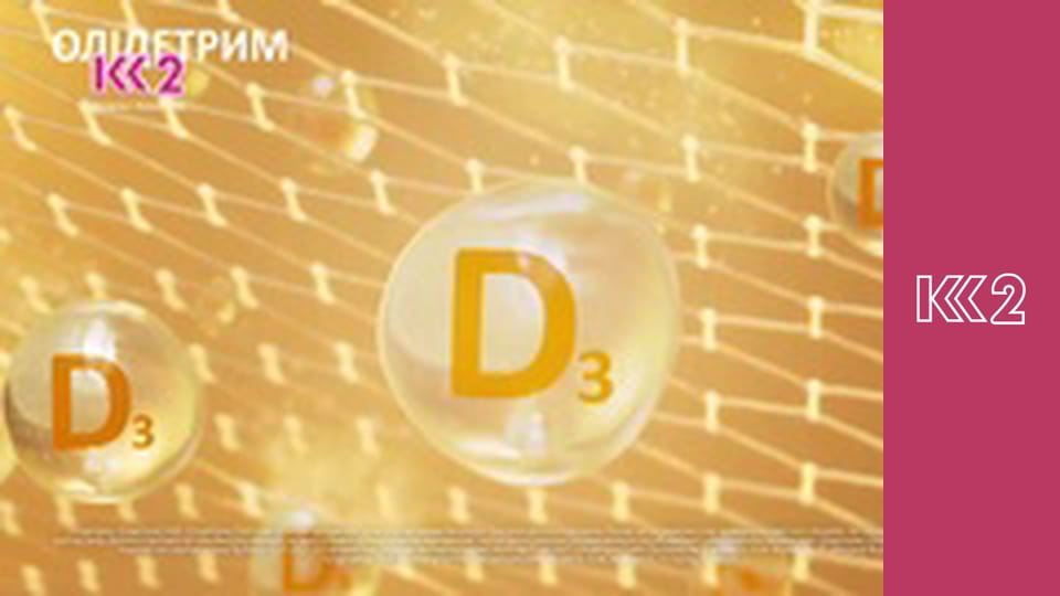 Судові справи E8 - Бумеранг Коляди