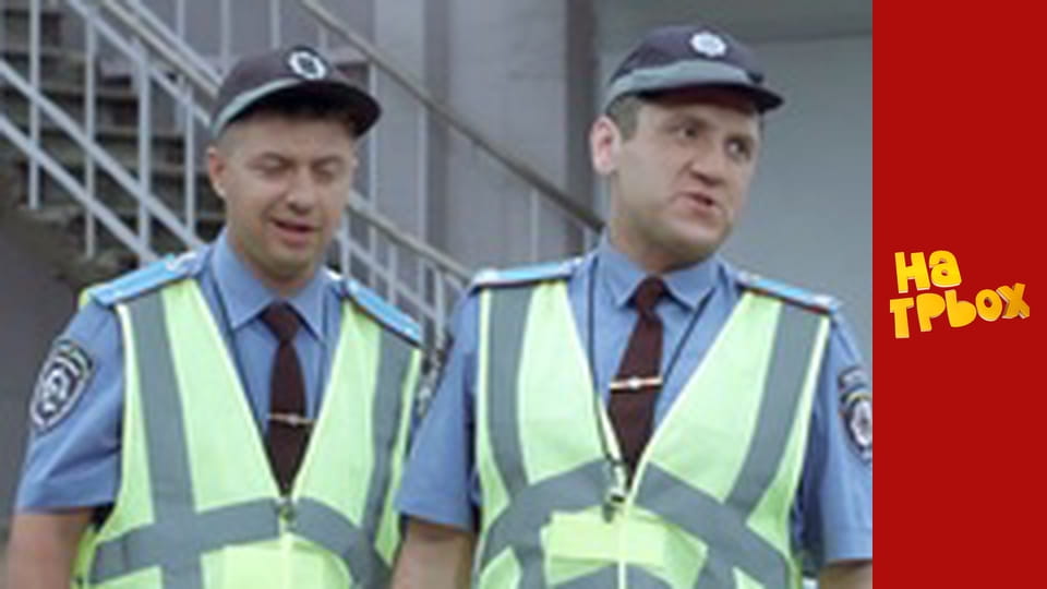 Сезон 5 Эпизод 7