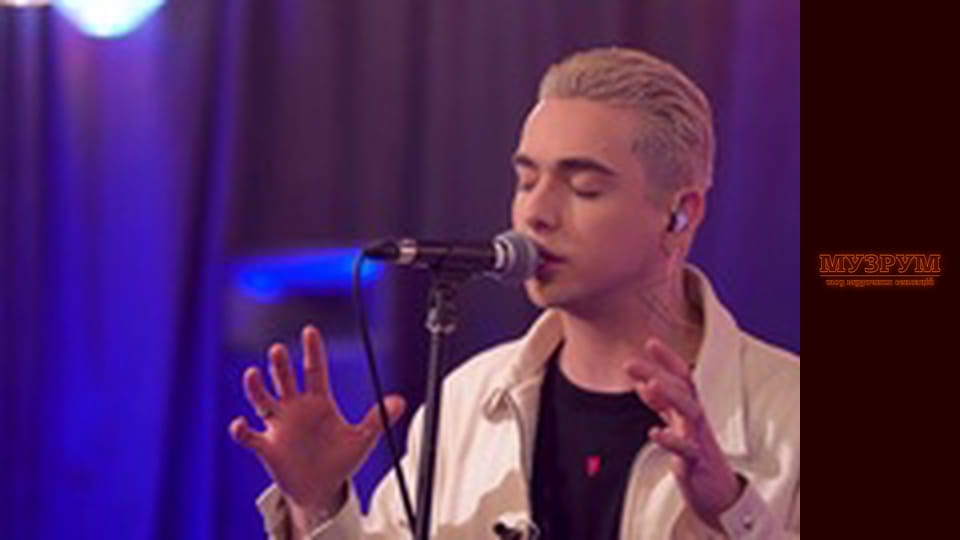 MELOVIN: Про Стосунки зі SWOIIA | МЕЛОВІН LIVE ексклюзивно в МУЗРУМ