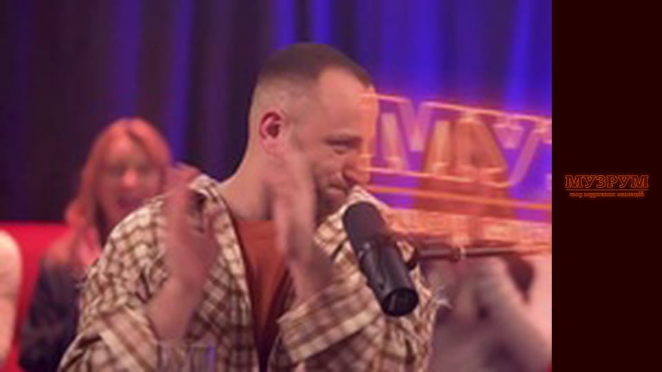 MELOVIN: Про Стосунки зі SWOIIA | МЕЛОВІН LIVE ексклюзивно в МУЗРУМ