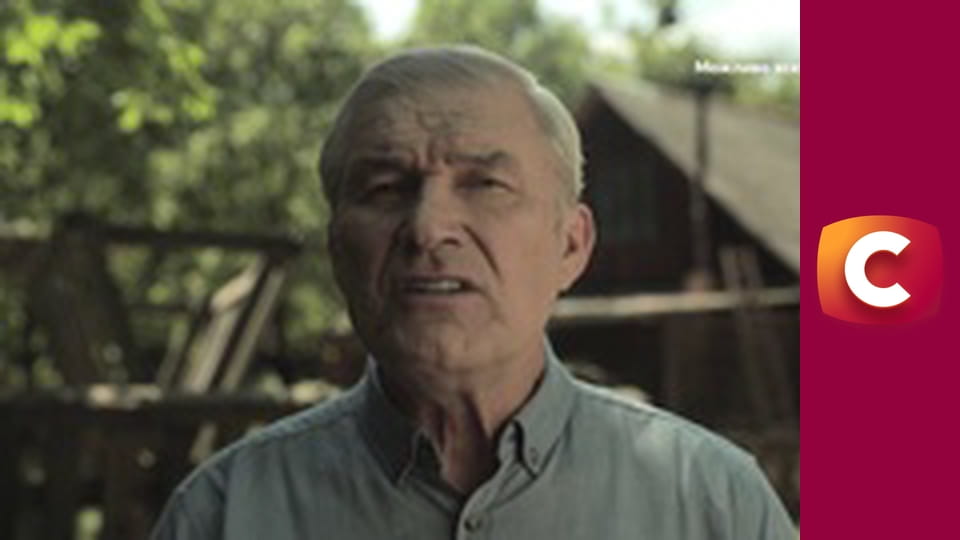 "Історія одного злочину", 7 сезон, 49 еп. "Загадка лісника".