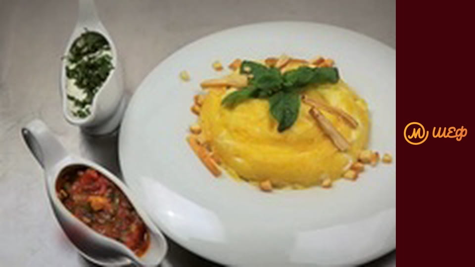 Season 5, Episode 1, Part 5