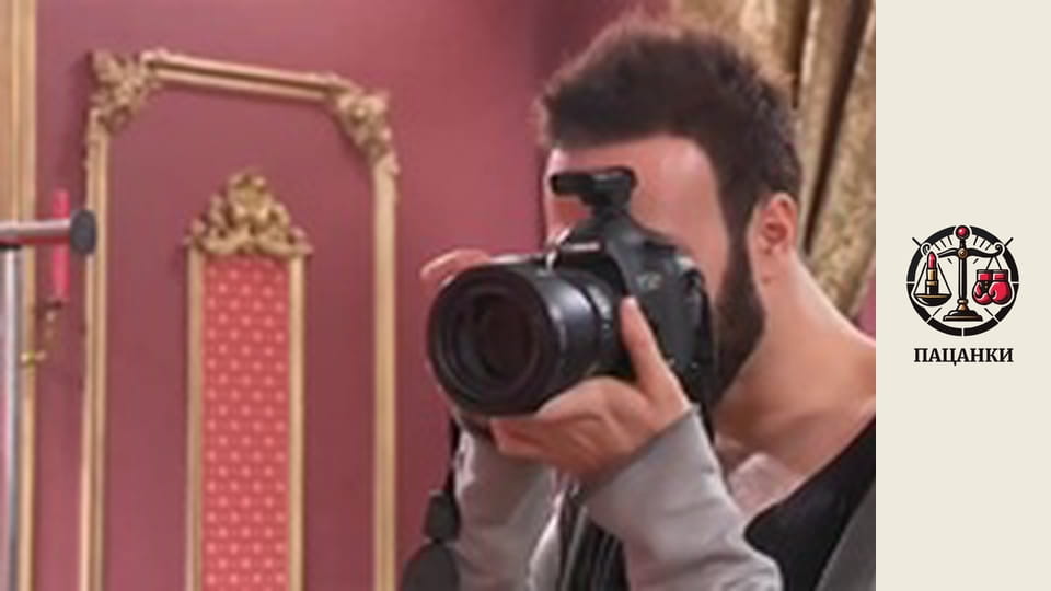 Сезон 1, Випуск 5