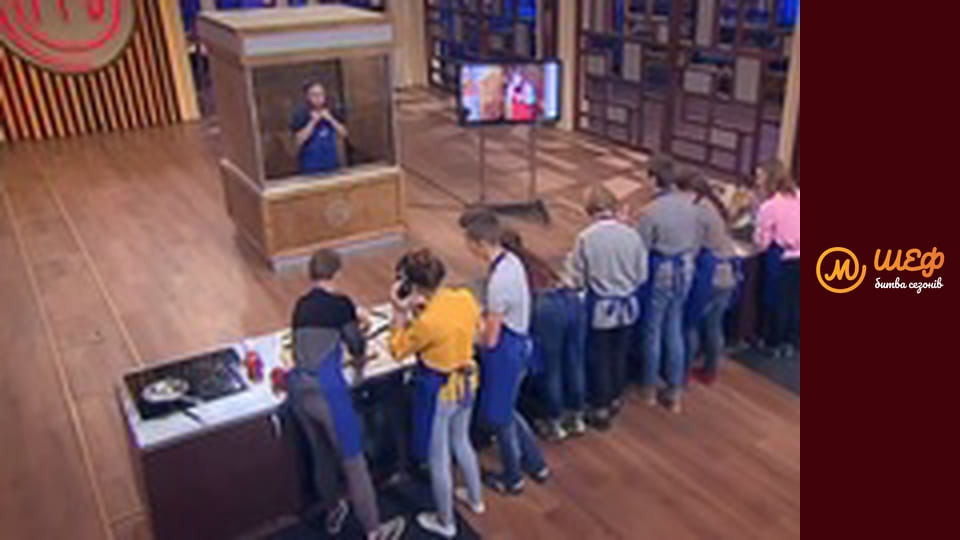 МастерШеф Кулінарний випускний, Сезон 1, Випуск 5, Частина 2
