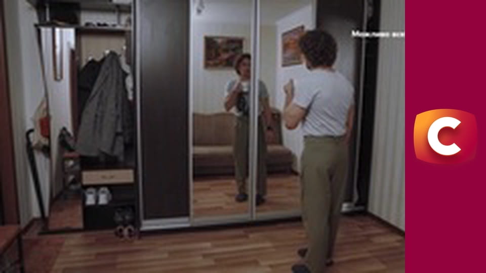 "Сліпа". Кайдани кохання.