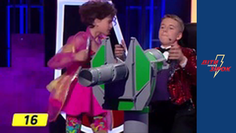 Діти проти зірок - Сезон 2 Випуск 2