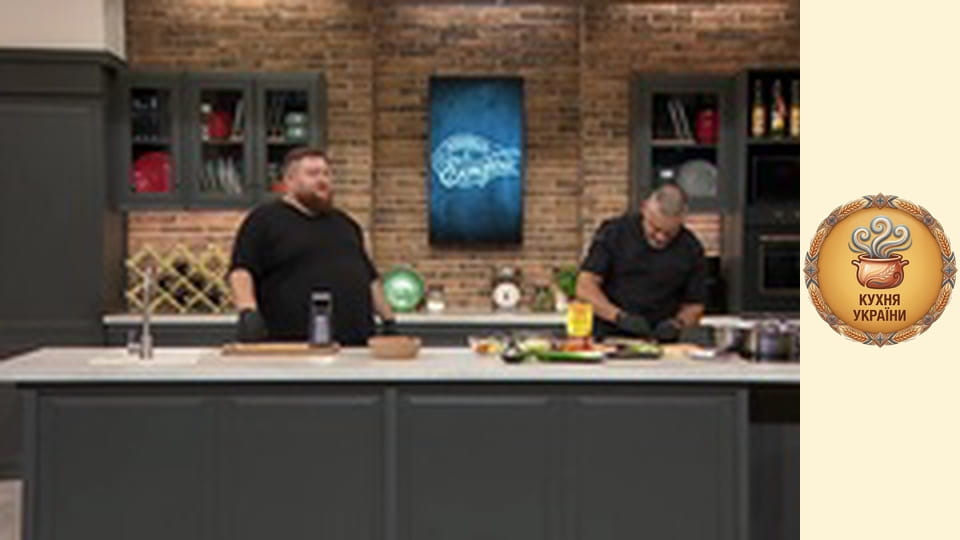 Wake up with Hector Season 4 Episode 8