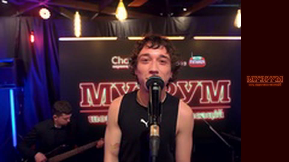 BRYKULETS: РЕАЛЬНА ІСТОРІЯ ЛІЗИ, П'ЯНА ПІСНЯ ТА ЛЮБОВ ДО СКРЯБІНА | МУЗРУМ