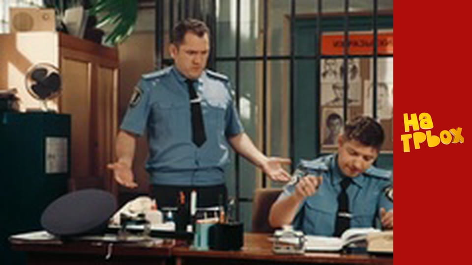 Сезон 2, Випуск 5