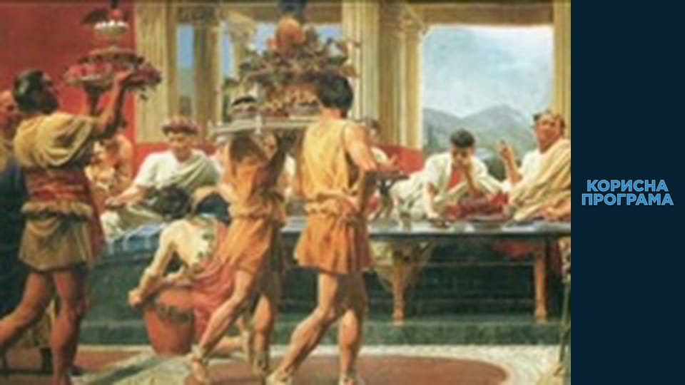 Helpfull program, Season 4, Episode 20