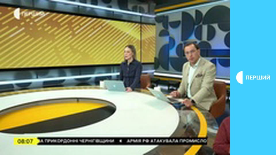 "Суспільне. Студія". Інформаційний проєкт. Наживо.