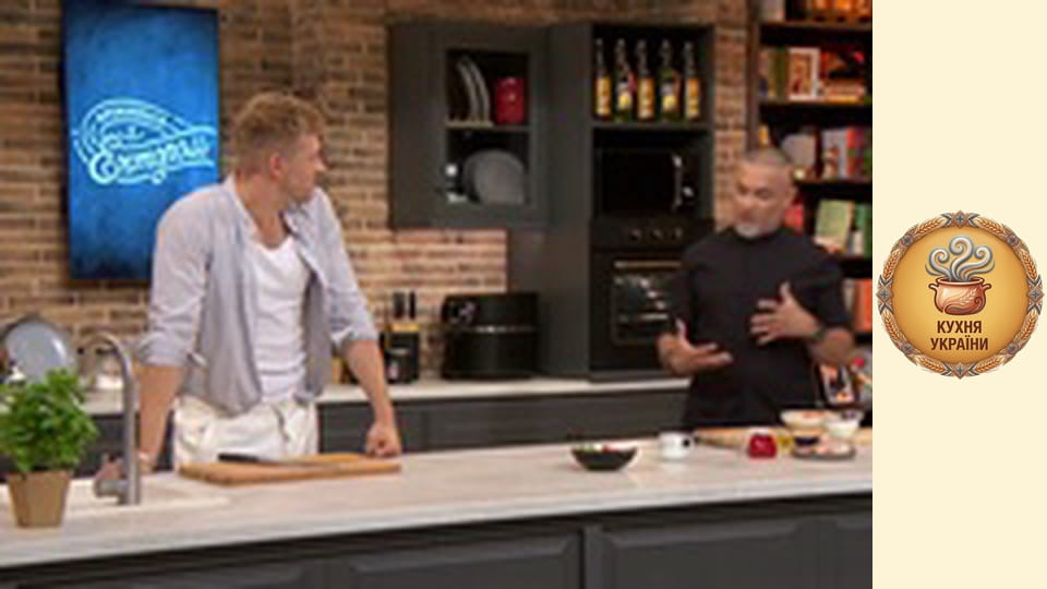 Проснись с Эктором Сезон 4 Эпизод 10 - Григорий Бакланов