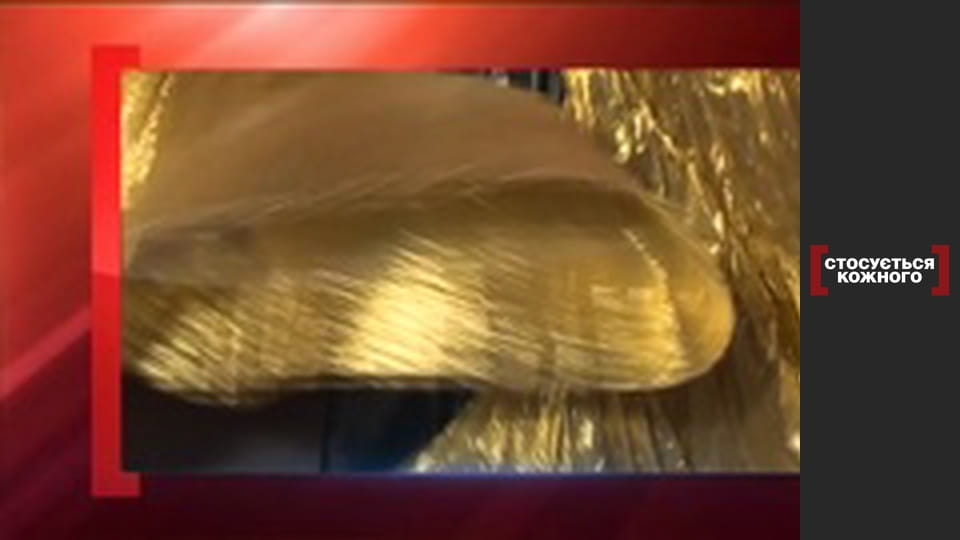 Танцюючий фенікс.