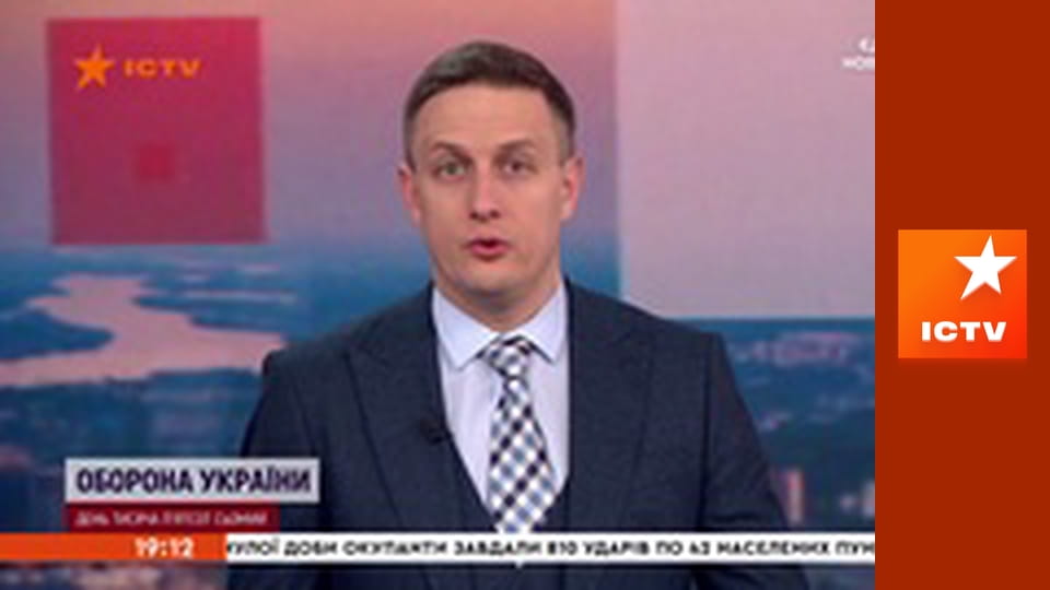 Інформаційний марафон