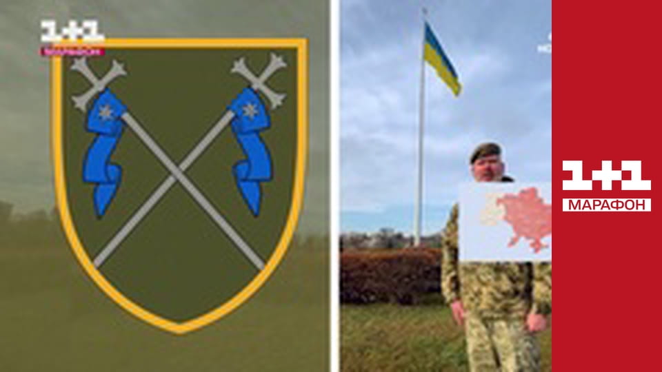 "Факти тижня".