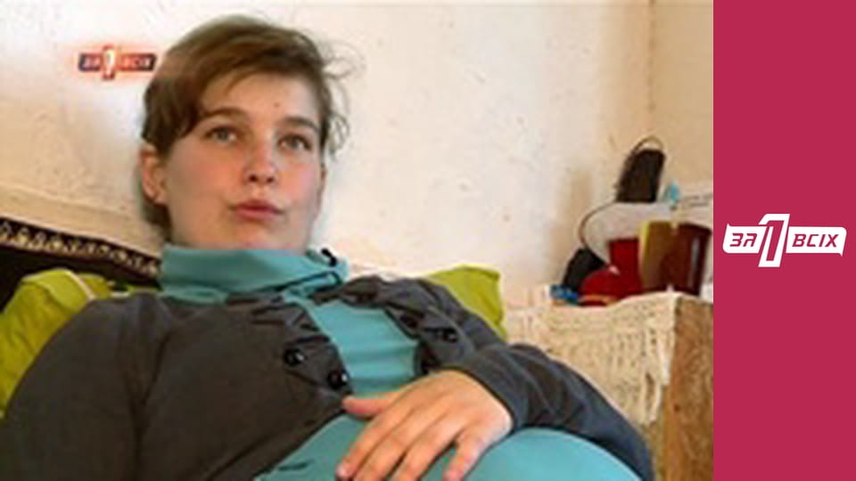 Бездомна Настя. Частина 1