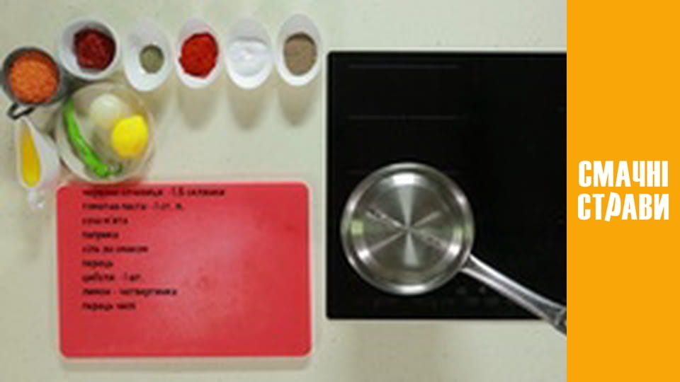 Т/с "neKotletka" season 1 series 12