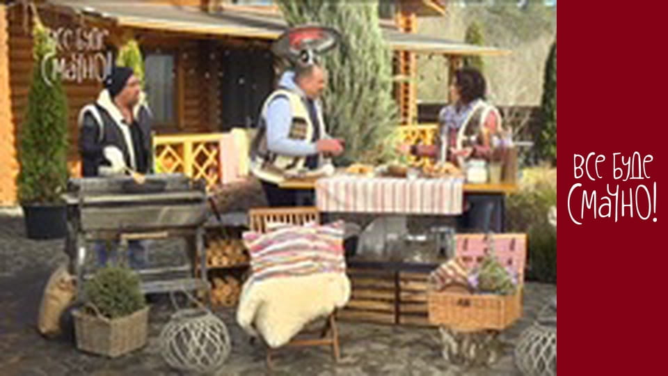 Выпуск 337 - Блюда на мангале, Часть 2