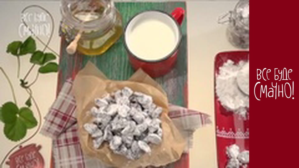 Episode 255 - Strawberries, Part 1