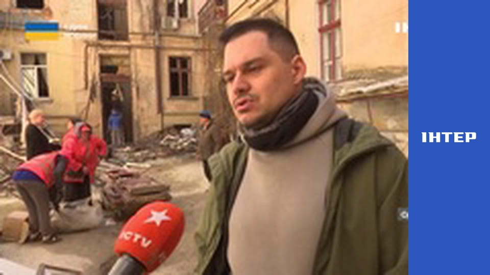 "Єдині новини". Телемарафон.