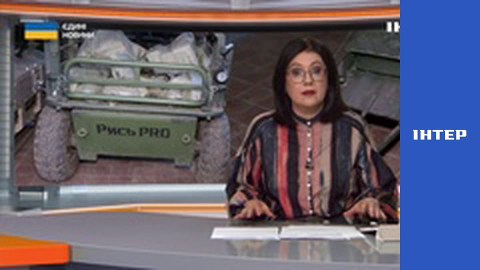 "Єдині новини". Телемарафон.