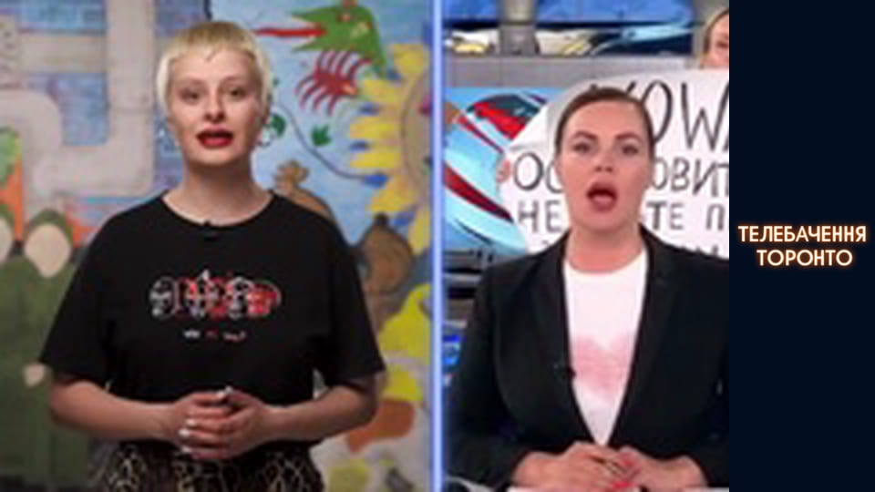 Російсько-Українська війна - серія 34