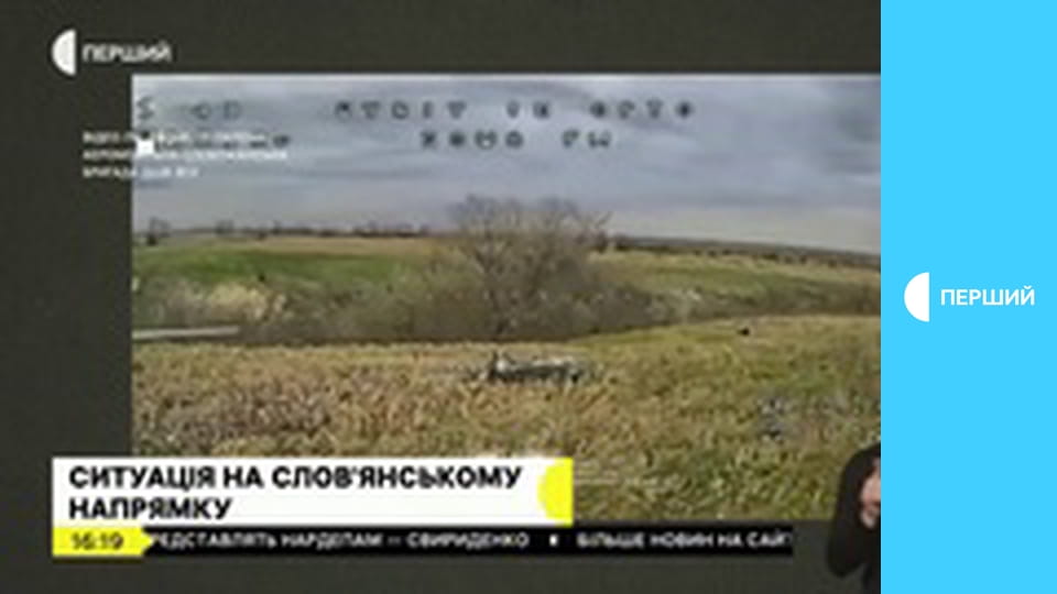 "Суспильне. Студия". Информационный проект. Прямой эфир.