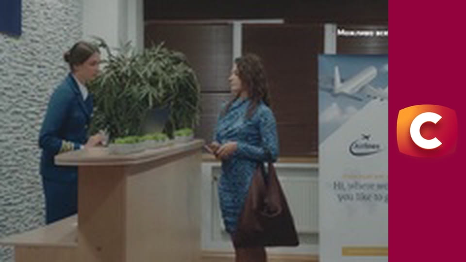 Т/с "Підміна", 1 с.