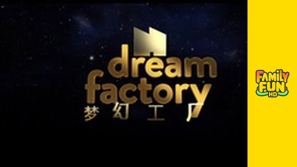 Norm of the North: King Sized Adventure