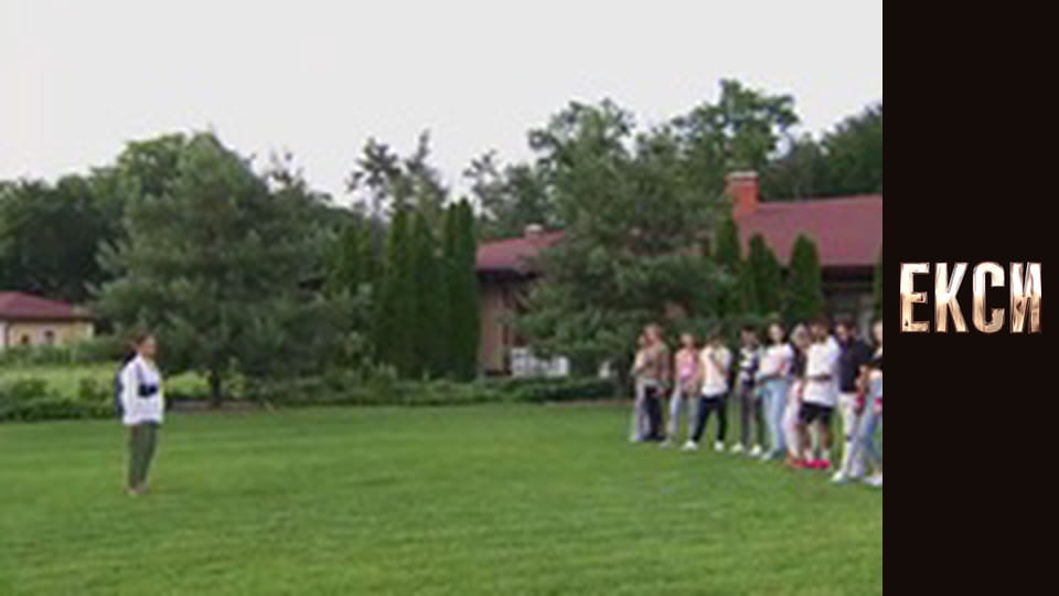 Эксы, Сезон 3, Выпуск 15