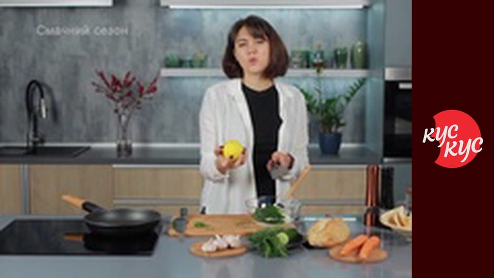 Смачний сезон E39