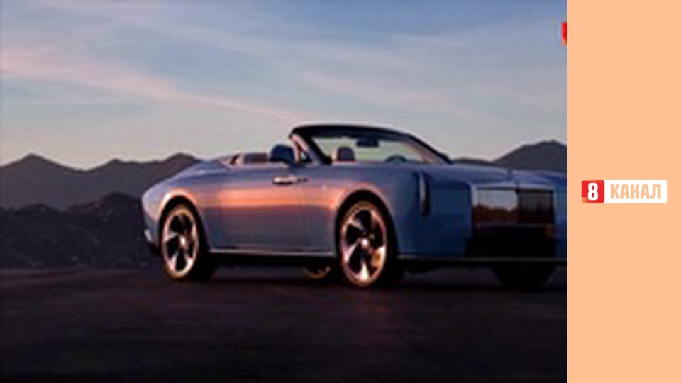 "Прогнози та передбачення".