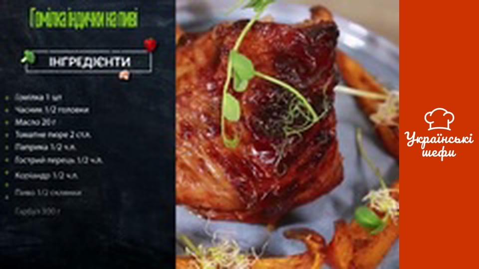 Delicious with Tatyana Litvinova - Episode 18