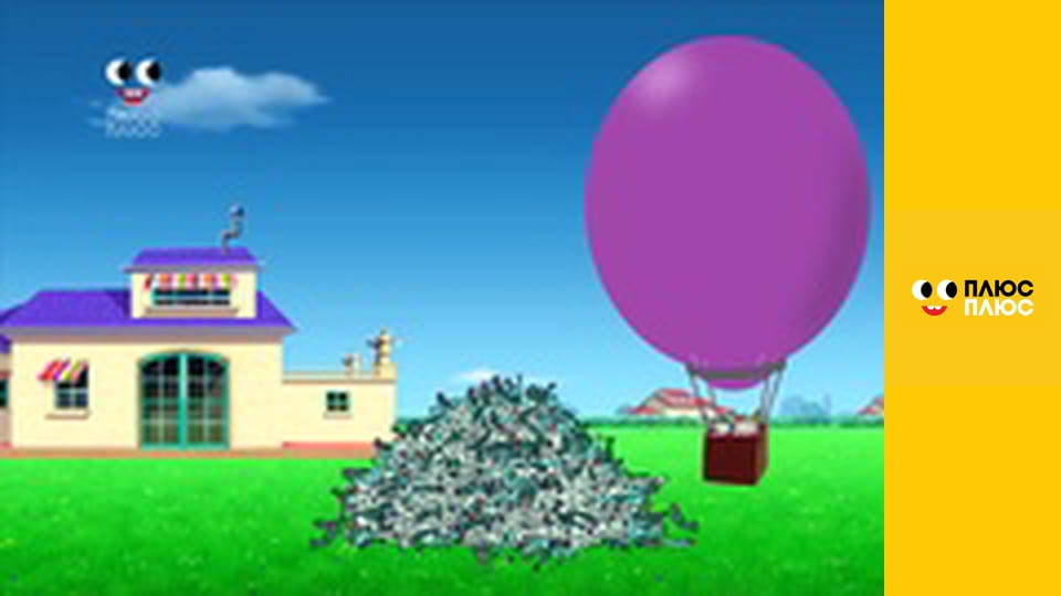 Оґґі та кукарачі